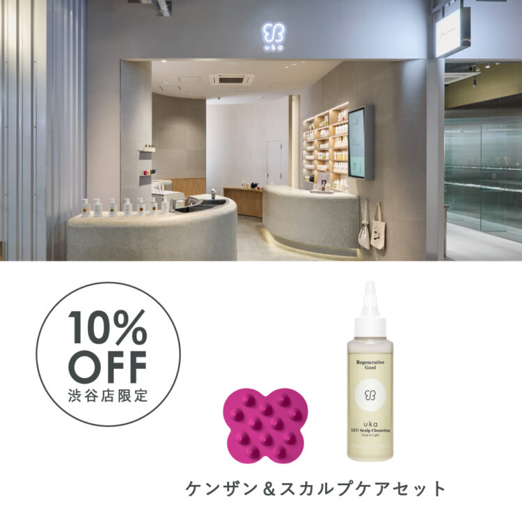 uka store渋谷店 6周年記念!記念キャンペーンを開催画像