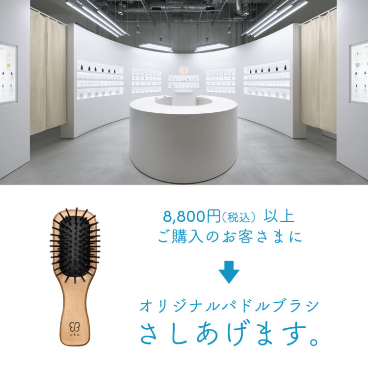 uka store京都新風館6周年記念！ukainnさま限定の記念キャンペーンを開催画像