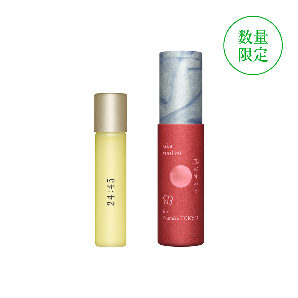 ネイルオイル 24:45 恋のすべて フォー ヌメロ トウキョウ